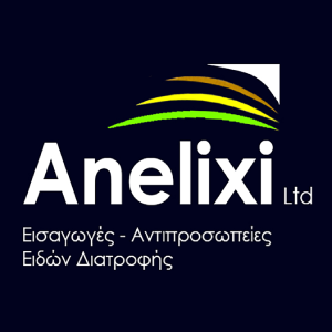 Terzis Trade Partners Anelixi LTD